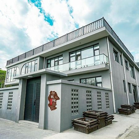 Yue Tong Farmer House Huairou Exterior foto