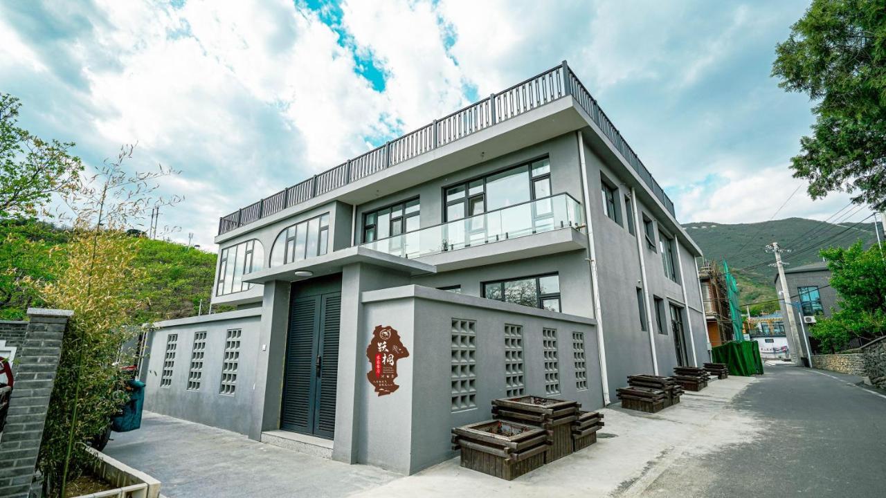 Yue Tong Farmer House Huairou Exterior foto